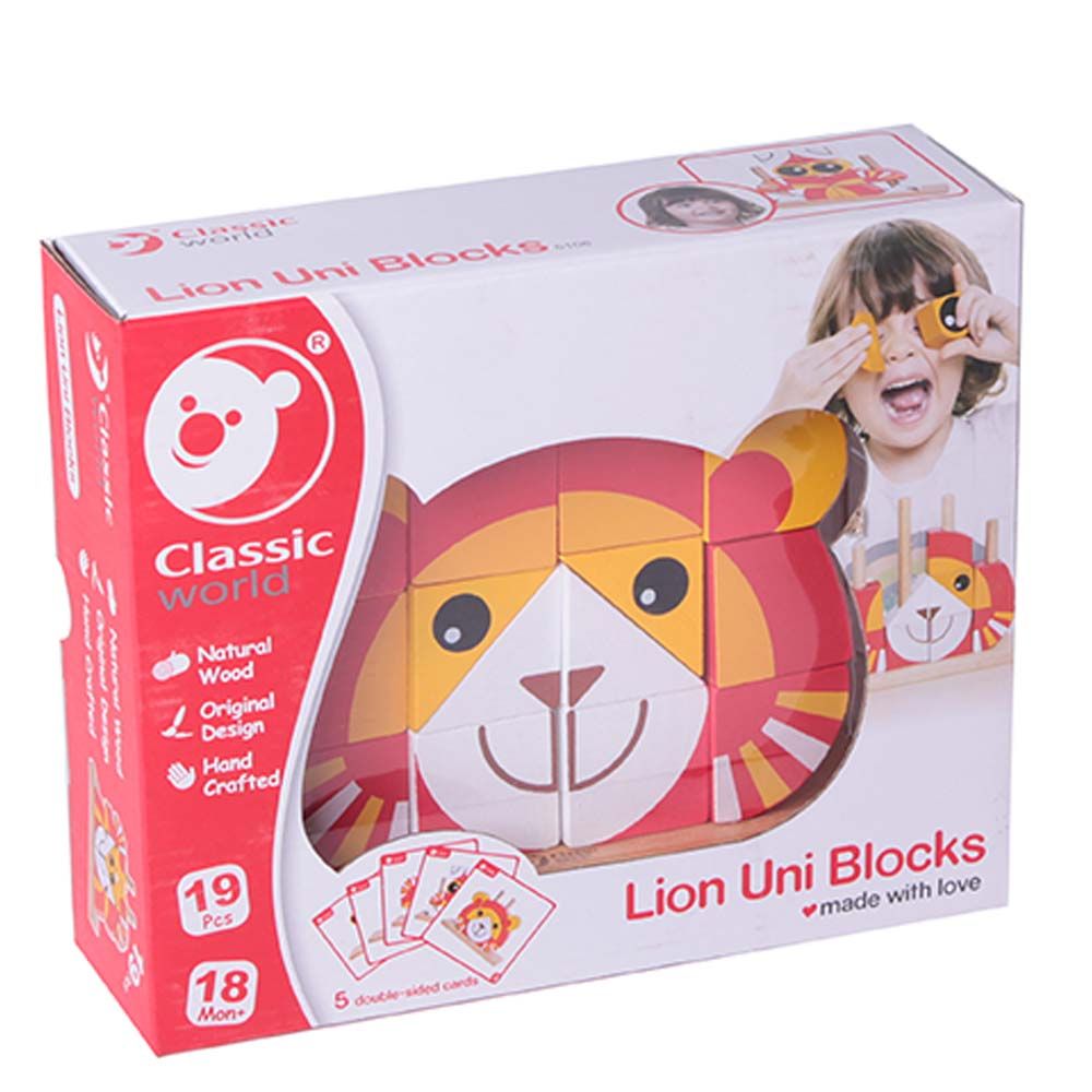 Lion Uni Blocks