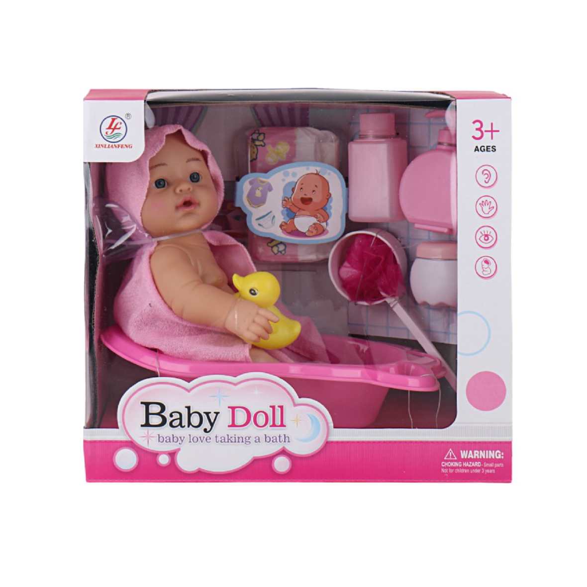 Little Baby Doll Set