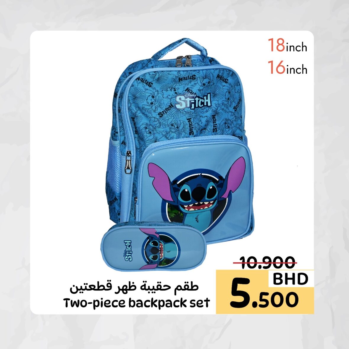 Stitch BackPack Bag