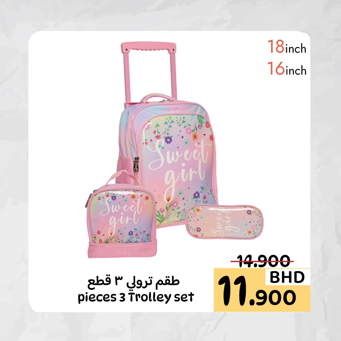 Sweet Girl Trolley Bag