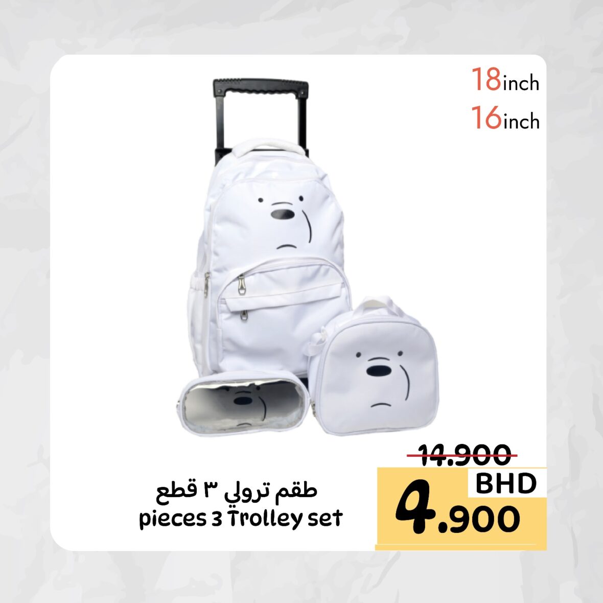 Ice Bear Trolley Bag