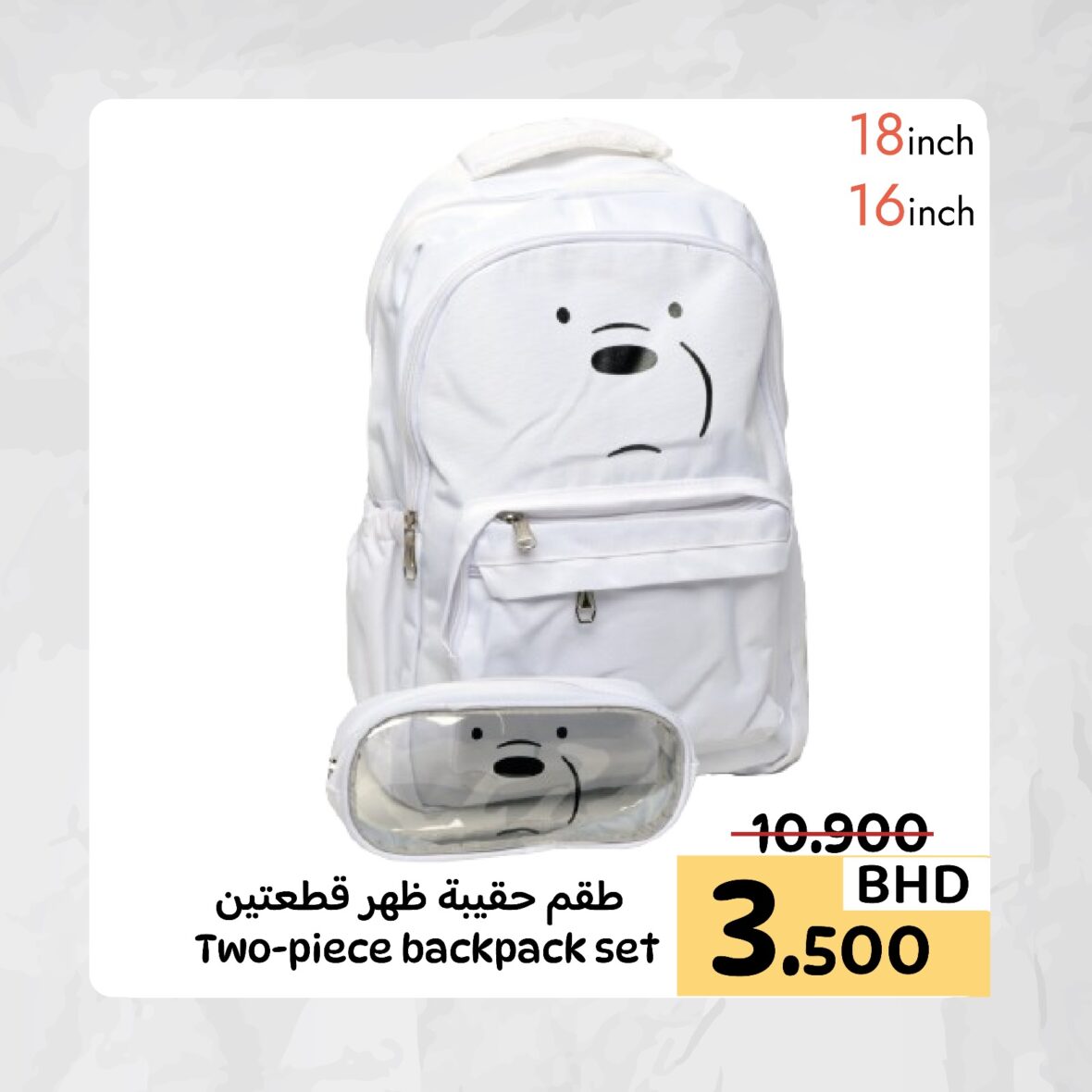 Ice Bear Backpack Bag